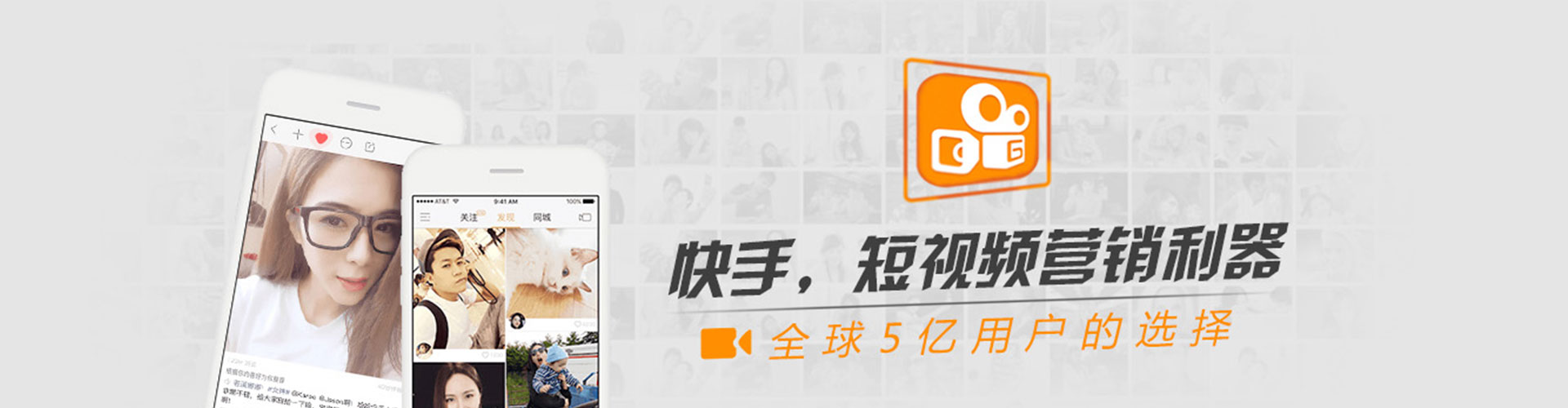 上党信息流开户
