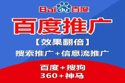 揭秘某大牌的信息流广告投放策略与效果
